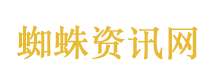 5月起未经同意不得发送商业短信